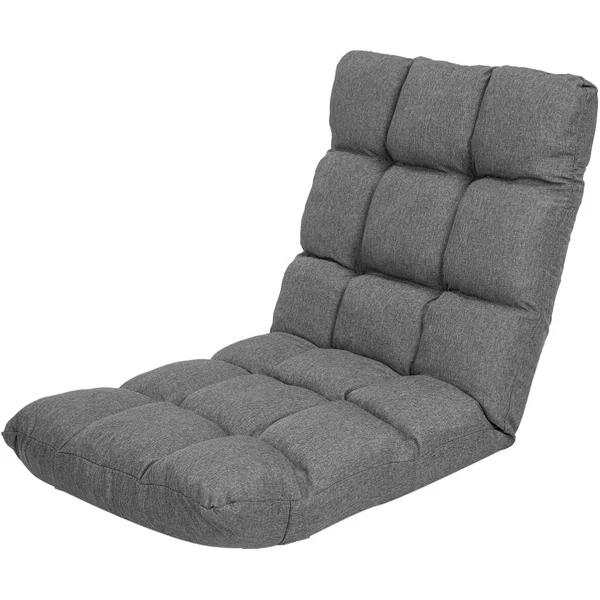 Adjustable Floor Gaming Lounge Line Chair 100x50x12cm - Dark Grey