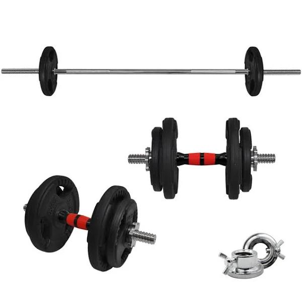 Total 33kg - 150cm Barbell Bar - 36cm Dumbell Bar - 1.25kgx4 + 2.5kgx4 + 5kg x 2 - Rubber Coated Weight Plate