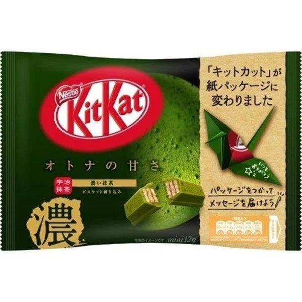 Rich Matcha Green Tea Kitkat - 1 Bags