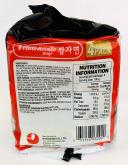 Nongshim Potato Noodle Soup 4 x 100g