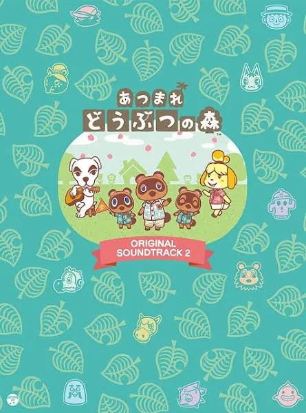 Soundtrack Animal Crossing 2 CD