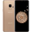 Samsung Galaxy S9 (64GB, Gold, GLOBAL Ver) - Excellent - Refurbished