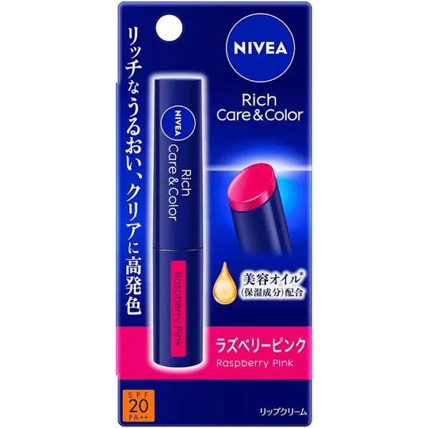 Nivea Japan - Rich Care & Color Lip Bordeaux - 2G