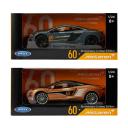 Kmart Welly McLaren 1/24 Vehicle - Assorted