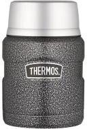 Thermos Stainless King Flask 470ml - Matte Black