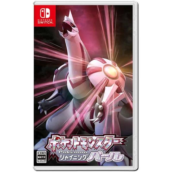 Pokemon Shining Pearl (English)