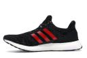 Adidas Ultra Boost - Size 12