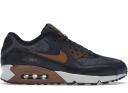 Nike Air Max 90 Dark Grey Black Total Crimson