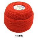 DMC Cebelia Crochet Thread No. 40 - Red (666)