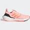 Adidas Ultraboost 22 HEAT.RDY Running Shoes Pink Red Women - 40(2/3)