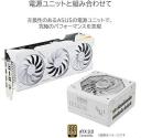 Asus TUF Gaming GeForce RTX 4070 Ti Super 16GB GDDR6X White OC Edition Graphics Card