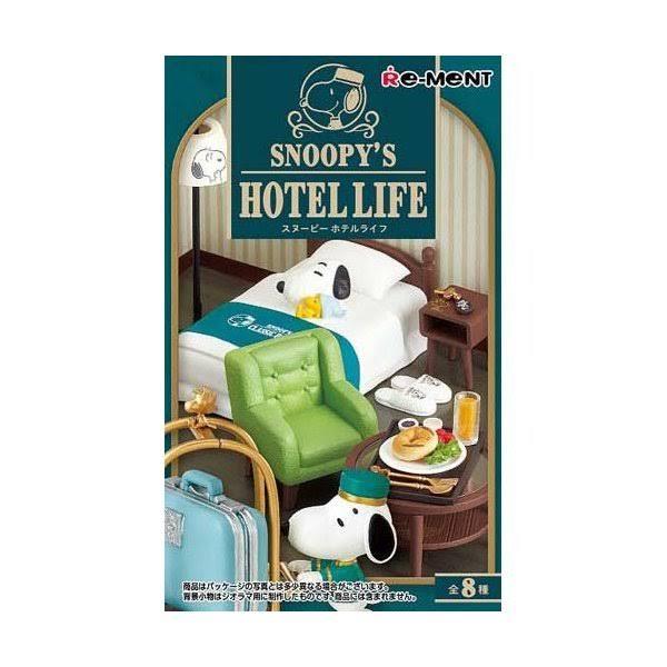 Re-Ment Snoopy's Hotel Life (8 Pcs Box)