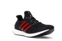 Adidas Ultra Boost - Size 12