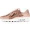 Nike Air Max 90 Metallic Rose Gold (2020) (Women's)