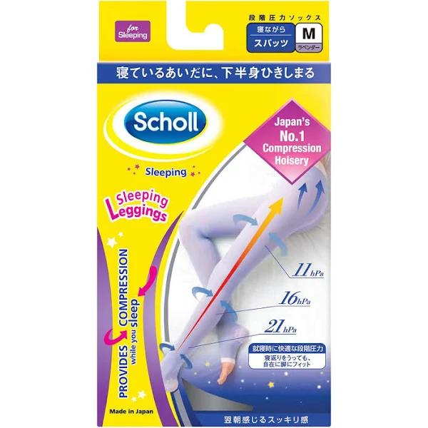 Dr. Scholl Nagara Medicut Spats M 2 Sets Japan