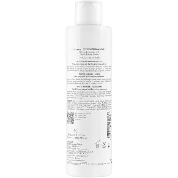 Avène Cicalfate+ Purifying Cleansing Gel - 200ml