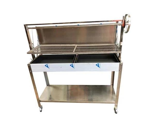 NEW Argentinian BBQ with Height Adjustable Grill - ARG-0718