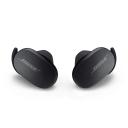 Bose QuietComfort II Noise Cancelling Earbuds