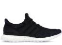 Adidas Ultraboost St Black White