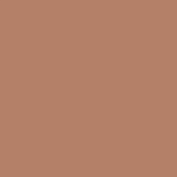 Daler-Rowney Designers' Gouache 15ml Brown Pink