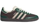 Adidas Samba OG notitle Green