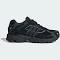 Adidas Response Cl - Core Black / Carbon - US 12 - Men