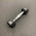 Xpeed Rubber Hex Dumbbell 1kg