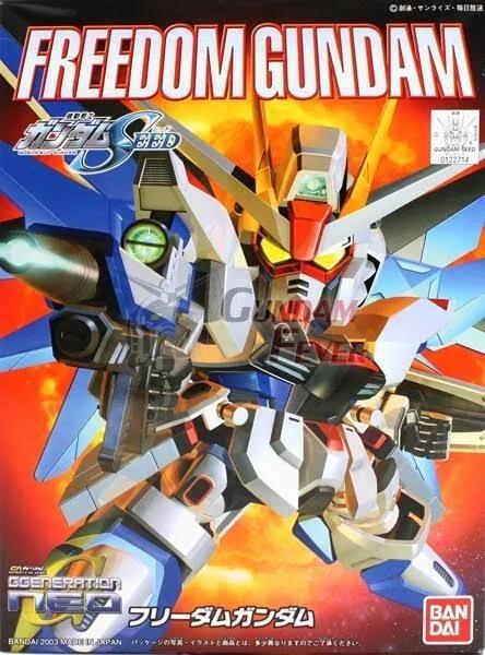 Bandai BB257 Freedom Gundam