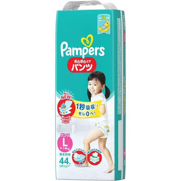 Pampers Pants Size L - 44 Pack