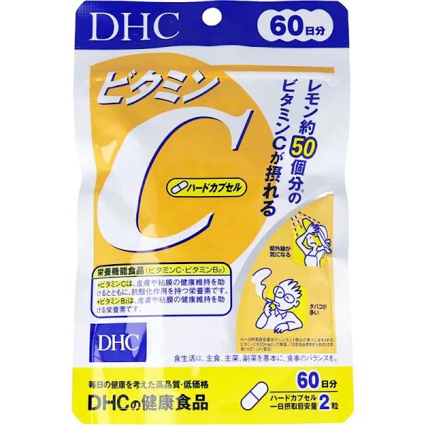 DHC Vitamin C 60 Days