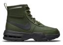 Nike Air Max Goaterra 2.0 Cargo Khaki (GS)