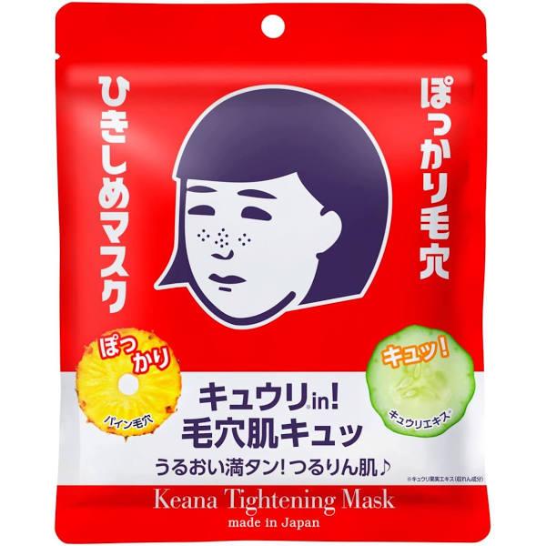 Ishizawa Keana Nadeshiko Tightening Mask 10sheets