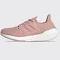 Adidas Women's Ultraboost 22 Running Shoes, Size 9, Mauve/Purple