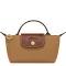 Longchamp Bags Beige - OS