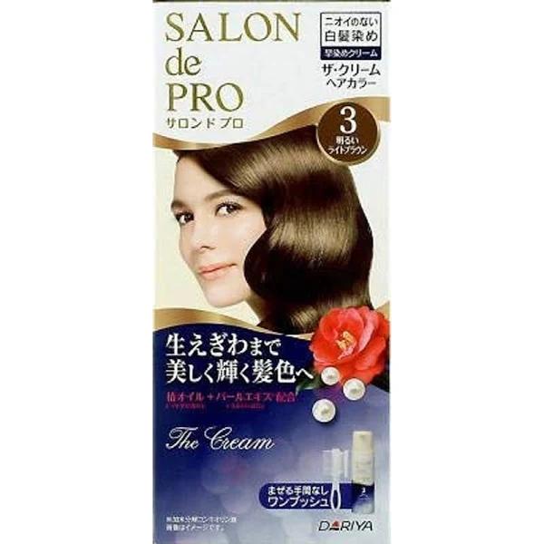 Salon De Pro The Cream Hair Color 3 Bright Light Brown