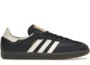 Adidas Samba OG notitle Green