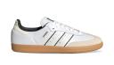 Adidas Originals Samba OG - White - 10.5