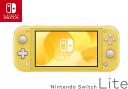 Nintendo Switch - Lite Console Yellow