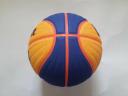 Wilson FIBA 3x3 Official Game Basketball