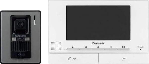 Panasonic - VLSV72AZ 7" Video Intercom Kit