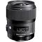 Sigma 35mm f/1.4 DG HSM Art Lens For Nikon