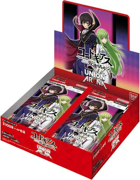 Bandai Union Arena Booster Pack Code Geass Lelouch of The Rebellion (Box) 20 Packs UA01BT