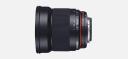 Samyang 16mm f/2.0 Ed As UMC CS Lens For Canon