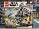 LEGO 75234 AT-AP Walker Star Wars