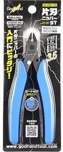 GodHand - Nippers - Single Edged Stainless Steel Nipper