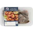 JC Seafood Jumbo Raw Prawn Cutlets 240g