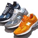 New Balance 2002R Protection Pack Dark Navy