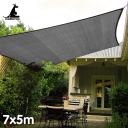 Wallaroo Outdoor Sun Shade Sail Canopy Grey Rectangle 7 x 5m