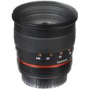 Samyang 50mm f/1.4 As UMC Lens For Canon EF