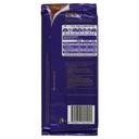 Cadbury Dairy Milk Chocolate Hazelnut 200g Block